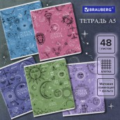 Тетрадь А5, 48 л., BRAUBERG, скоба, клетка, матовая ламинация, фольга, "Zodiac Symbol" (микс в спайке), 404369