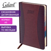 Ежедневник датированный 2025 А5 148х218 мм GALANT "Combi Contract", под кожу, коричневый, 115712