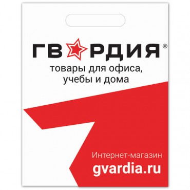 Пакет презентационно-упаковочный ГВАРДИЯ, 40х50 см, усиленная ручка, 503224